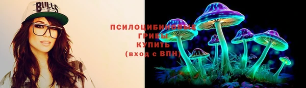 таблы Волоколамск