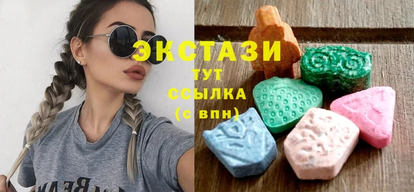 мефедрон мука Володарск