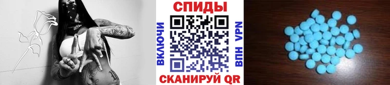 Купить где  Нововоронеж  МЕТАМФЕТАМИН мет 