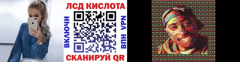 Купить  Нововоронеж  Марки NBOMe 1,5мг 